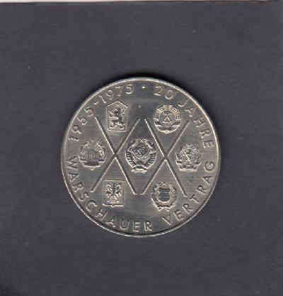 Beschrijving: 10 Mark WARSAW